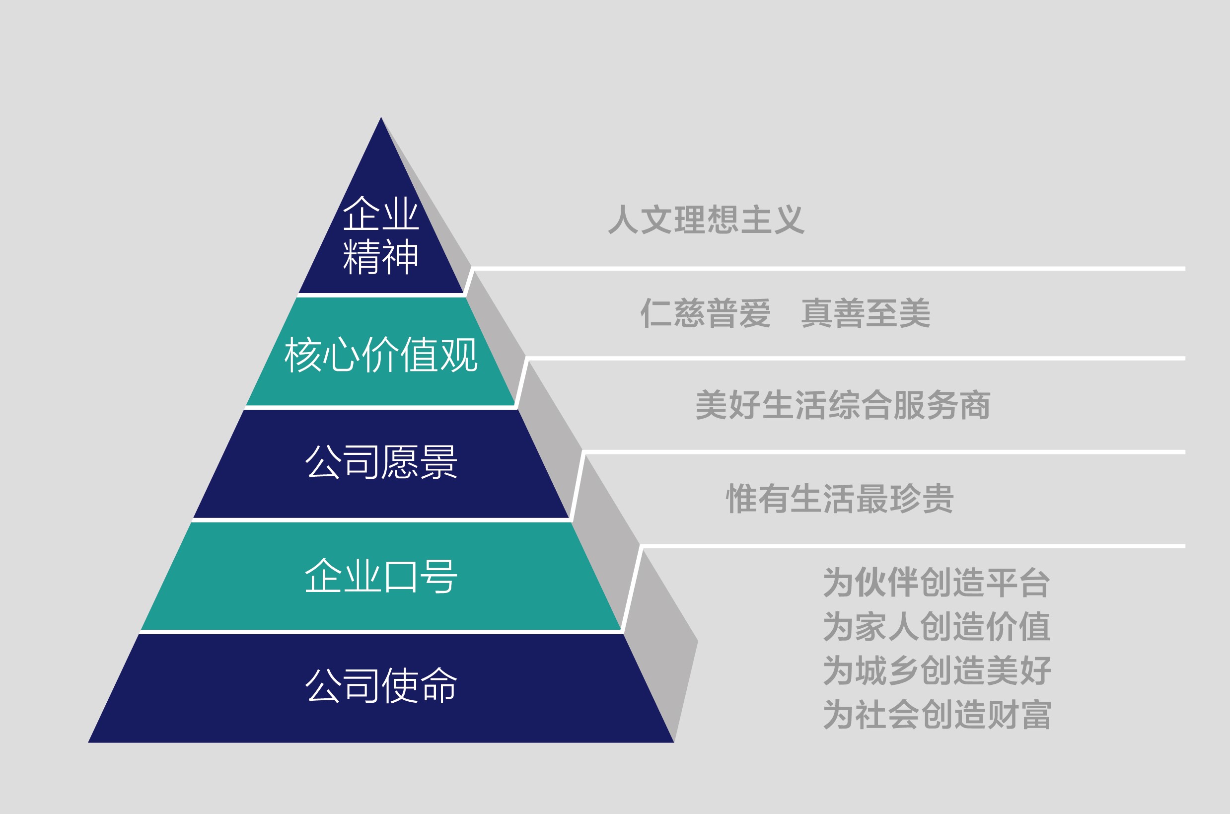 在线买世界杯平台,世界杯（中国）图_20200327160256.jpg